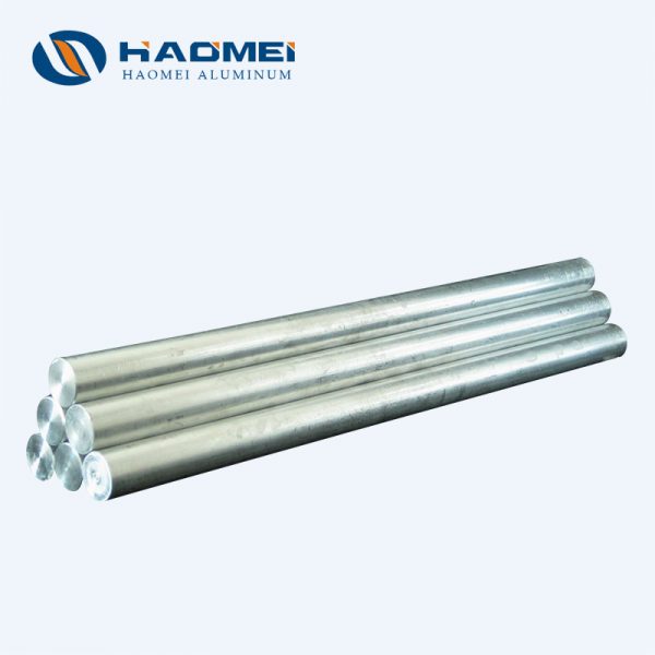 Aluminium Rod Price