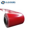 1050 1060 1070 1100 3003 3004 5052 6061 8011 5083 6082 color coated aluminum coil